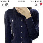 <b>폴로</b> 가디건 여름에도 입을 수 이써?