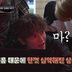 [NCT즌] <b>방구</b>시티 네컷만화