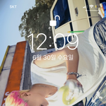 정호석 미쳤나봐…