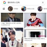 둘이 닮지 않았나?