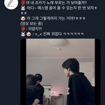 [NCT즌] 이거 김도잉 진짜 찐<b>삼촌</b>말투ㅋㅋㅋㅋ