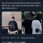 [NCT즌] 이태용 <b>갤러리아</b> 목격담