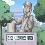 전교1등이 <b>성대</b>간 거면 심각한 거 맞지…???