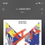 [세븐틴] 근데 우리 요즘