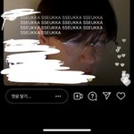 [NCT즌] <b>외국</b><b>팬</b> 수까 광기 ㅋㅋㄹㅋㄹㅋㄹㄹㅋㄹㅋㅋ