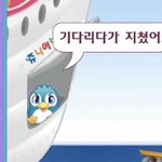고작 짝사랑 하나때문에 미쳐 죽어가는