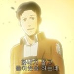 [진격의거인] 근데 진짜 파라디하고 마레