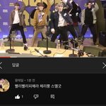 [NCT즌] 아니 아이돌라디오 댓글 <b>개</b>웃겨
