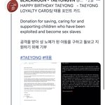 [NCT즌] 이거 <b>취지</b> 너무 좋다ㅜ