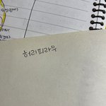 얘들아 <b>소소</b>한 거 하나 보고 갈래