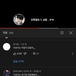 [NCT즌] 아.. 이 문장 세개가 왜이렇게웃기지ㅠ