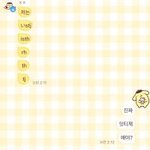 [테런] <b>노고</b>한남의 엠비티아이.