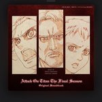 [진격의거인] 틱톡에 막 2쿨 <b>ost</b> 유출 됐다는데