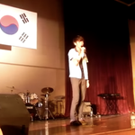 덕수고 <b>이민혁</b> 어제첨봤는데