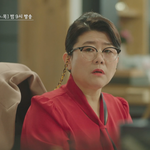 <b>월간</b>집 이정은 배우도 나오네요