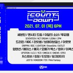 [NCT즌] 뮤비<b>보즈</b>아