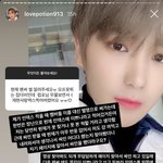 [더보이즈] 재현이 이 팬싸썰 <b>봄</b>?