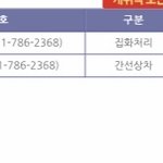 [NCT즌] 이거 오늘 가망 <b>없어</b>..?