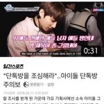 [NCT즌] 드림이 멜리컨한테 <b>존댓말</b>쓰는이유