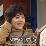 거침킥 <b>민호</b> 약간 툽 범규닮지 않음?
