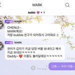 [NCT즌] 마크가 <b>멜리</b>컨 얘기버블 보냄