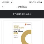 [더보이즈] 포카 거래해본 사람 <b>도와</b>주라!