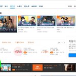 [NCT즌] 컬투쇼 컴퓨터로보는방법