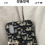 <b>디올</b>에 이런케이스 팖?