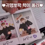 [에이티즈] 핀<b>즈들</b>아 샥스 영상떴어!!