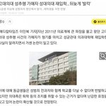 공부가 <b>재능</b>인 이유