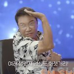 [NCT즌] 수만리나 보고 가라 그로<b>얌</b>