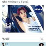 [방탄소년단] 아 김석진 책임<b>지라</b>곸ㅋㅋㅋㅋㅋㅋㅋㅋㅋㅋㅋ