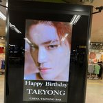 [NCT즌] <b>합정역</b>에서 태용바 광고 봤엉!!넘 예쁘❤️