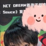 [NCT즌] 드림이들 나이 먹뱉이 <b>취미</b>인가