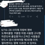 올해도 <b>케이</b><b>팝</b> <b>물</b>건너갔네...