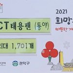 [NCT즌] Nct<b>태용</b><b>팬</b> (‘툥야’)
