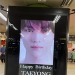 [이태용] 나 태용<b>바</b> 광고 봤엉~