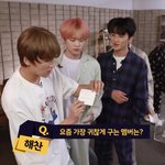 [NCT즌] 둘 다 얼굴에 구라임이 <b>팍팍</b> 티나는구나