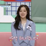 인생 절반 이상을 발레와 함께한 라잇썸 <b>히나</b>