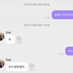 [NCT즌] 이거 귀욥지