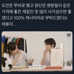 [이태용] <b>요미</b>야ㅜ