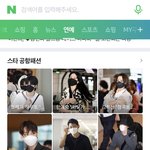 [트레저] (<b>글</b>밀) 초록창 들어갔는데 <b>연예</b>면에