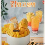 [드루와] 후 .. 내 6모 성적 볼사람 ..