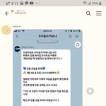 [BTOB] 정작 나는 <b>당첨</b> 안되고