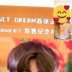 [NCT즌] 해차니 베스트 헤어스타일같당