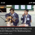 아 진짜 얘는 ㄹㅇ 연예인 역대급 망신살