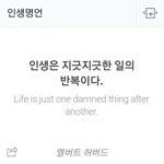 언냐들..중3 <b>시험</b> 중요해??