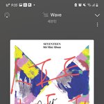 [세븐틴] <b>이번편</b> 개웃겨진짜 아!!!!!