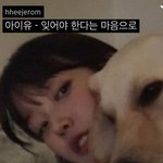 <b>역사</b> 진짜 외우기 싫은데