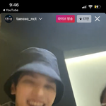 [NCT즌] <b>캡쳐</b>한 거 보는데